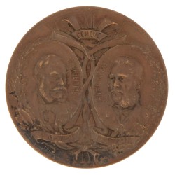 Rare Bronze Coin / Medal from 1901 for the 50th Anniversary